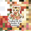 Crushed by the Burden of Existence Cat Sticker